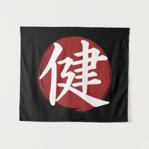 Symbol für das gesundheitliche Kanji Japanische Ka Wandteppich