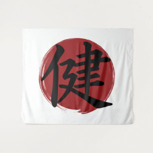 Symbol für das gesundheitliche Kanji Japanische Ka Wandteppich