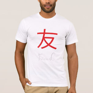 Symbol für das japanische Kanji für den Freund T-Shirt