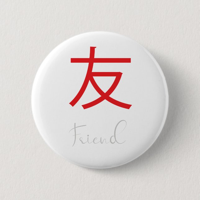 Symbol für das japanische Kanji für "Friend" Button (Vorderseite)