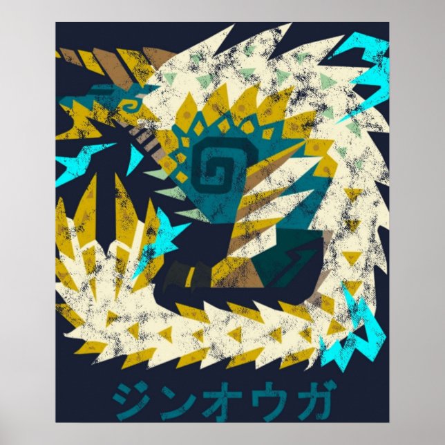 Symbol für das Zinogre-Kanji von Monster Hunter Wo Poster (Vorne)