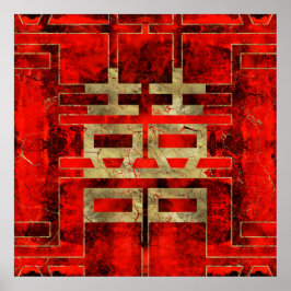 Symbol für doppeltes Glück Geometrisches Gold/rote Poster