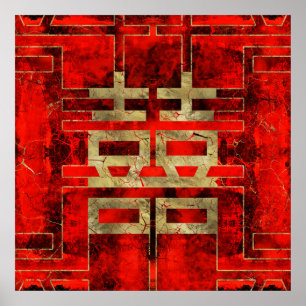 Symbol für doppeltes Glück Geometrisches Gold/rote Poster