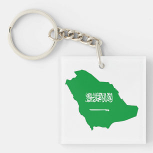 Symbol für Saudi Arabien Schlüsselanhänger