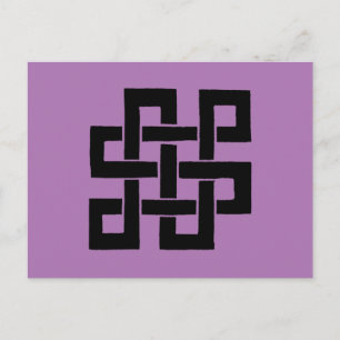 Symbol: Nade-Takara-Nusubi Postkarte