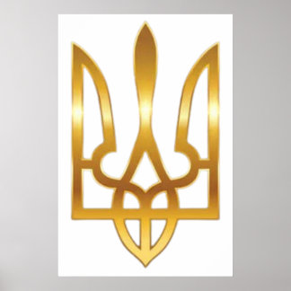 Symbol-Plakat für offizielle ukrainische Militärtr Poster