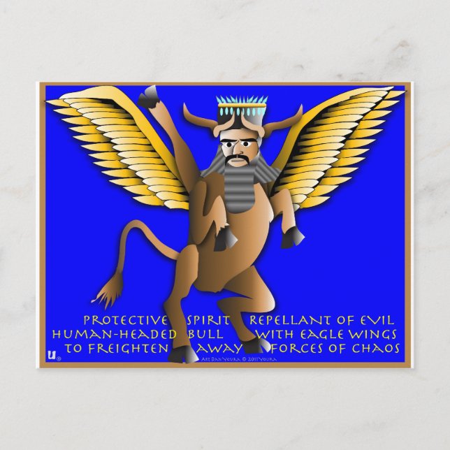 Symbol Postkarte (Vorderseite)