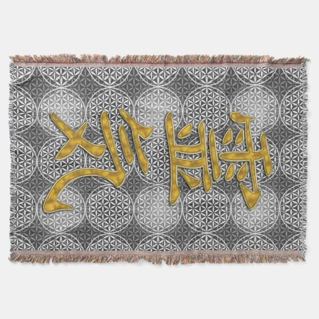 Symbol REIKI gold + Blume des Lebensmusters Decke (Vorderseite)