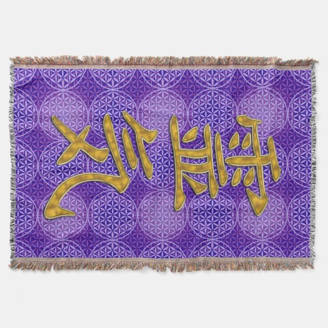 Symbol REIKI gold + Blume des Lebensmusters Decke (Vorderseite)