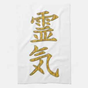 Symbol / Signieren Sie REIKI Gold + Ihr Backgr. Geschirrtuch
