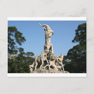 Symbol von Guangzhou 1 Postkarte
