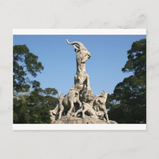 Symbol von Guangzhou 1 Postkarte