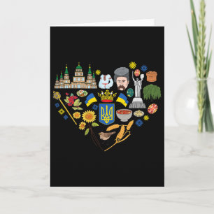 Symbole der Ukraine Herz - Einzigartiges ukrainisc Karte