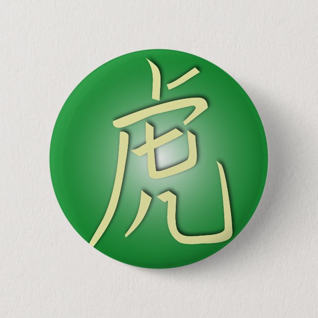 Symbole des Tigers Button (Vorderseite)