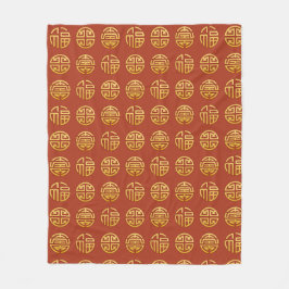 Symbole für Lu Shou: Glück, Wohlstand, Langlebigke Fleecedecke