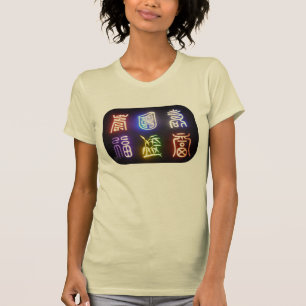 Symbole T-Shirt