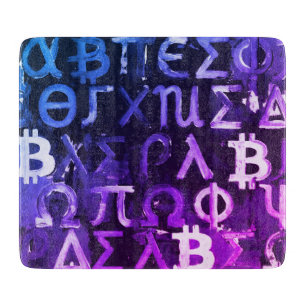 Symbole von Bitcoin (Stil: Miami Lila - 5) Schneidebrett
