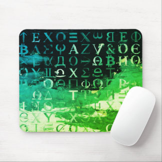 Symbole von Bitcoin (Stil: Profit Grün - 14) Mousepad
