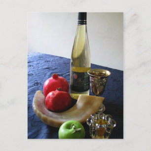 Symbole von Rosh Hashanah Feiertagspostkarte