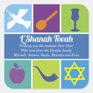 Symbole von Rosh Hashanah Quadratischer Aufkleber