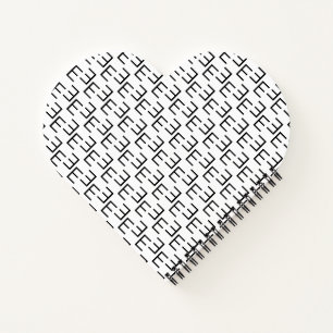 Symmetrisches E Monogramm T-Shirt, minimalistische Notizbuch