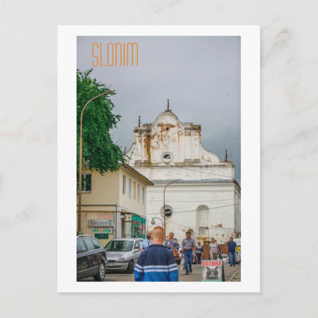 Synagoge zur Architektur von Slonim in Belarus Postkarte (Vorderseite)