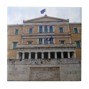 Syntagma - Athen Fliese