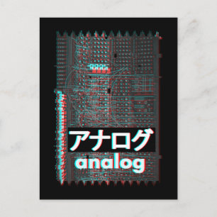 Synthesizer Glitch japanisches Analog Modular Synt Postkarte