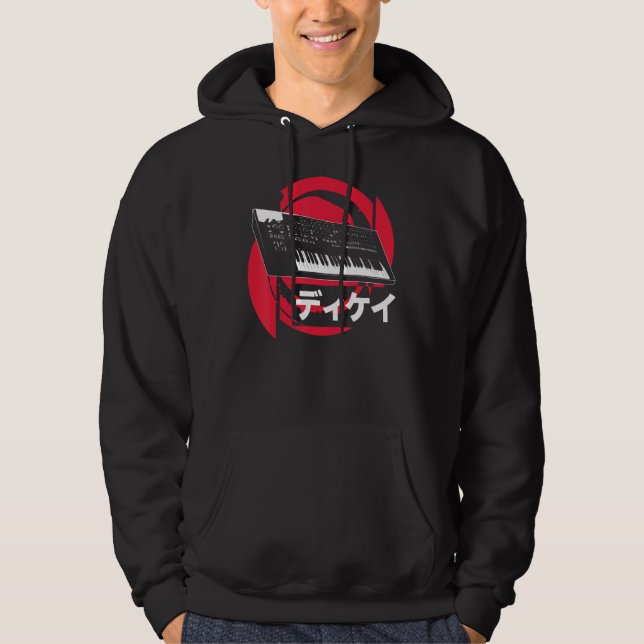 Synthesizer Japanischer Analog Synthwave Techno Sy Hoodie (Vorderseite)