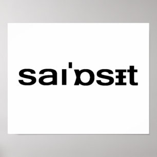 Syosset Phonetic Rechtschreibung Long Island Nassa Poster