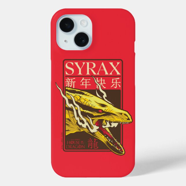 Syrax neues Jahr | 新 年 快 乐 Case-Mate iPhone Hülle (Rückseite)