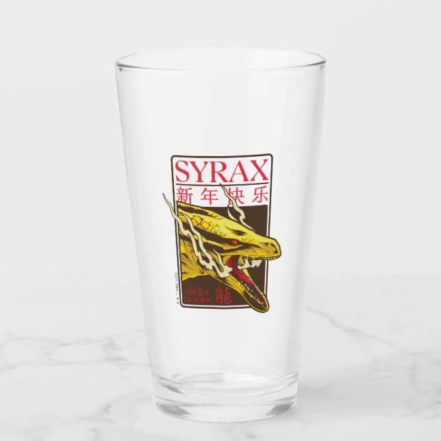 Syrax neues Jahr | 新 年 快 乐 Glas (Vorderseite)