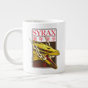 Syrax neues Jahr 新 年 快 乐 Jumbo-Tasse
