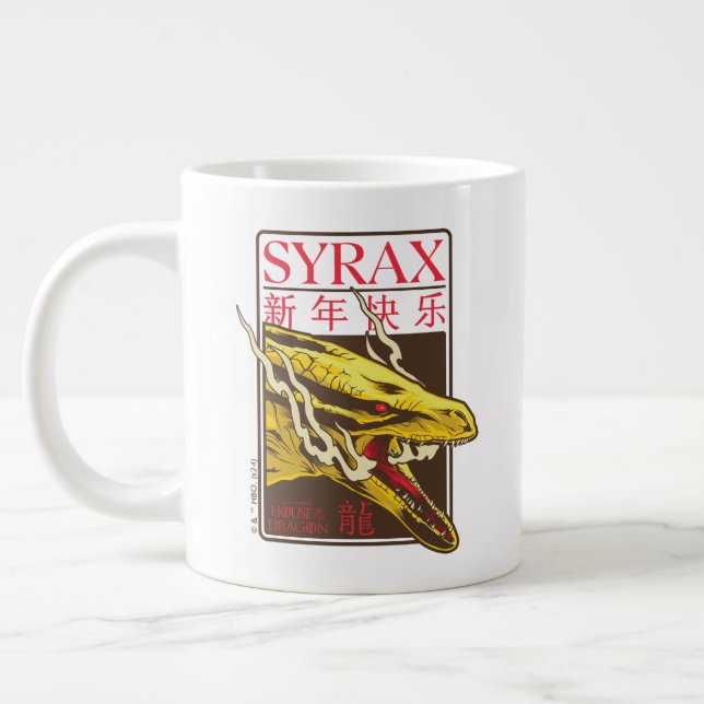 Syrax neues Jahr | 新 年 快 乐 Jumbo-Tasse (Links)