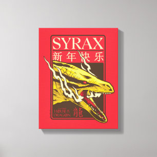 Syrax neues Jahr 新 年 快 乐 Leinwanddruck