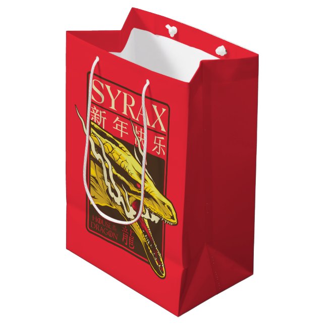 Syrax neues Jahr | 新 年 快 乐 Mittlere Geschenktüte (Vorderseite Schrägansicht)