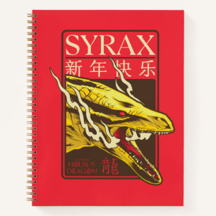 Syrax neues Jahr 新 年 快 乐 Notizbuch