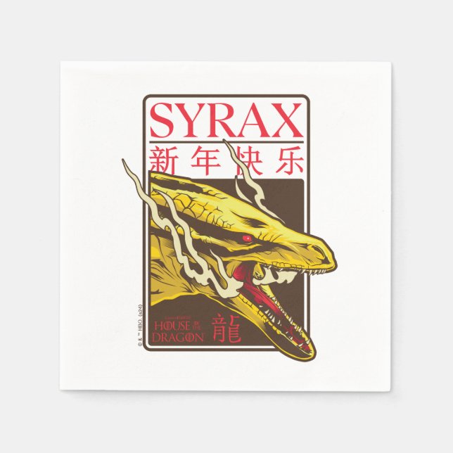 Syrax neues Jahr | 新 年 快 乐 Serviette (Vorderseite)