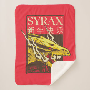 Syrax neues Jahr   新 年 快 乐 Sherpadecke