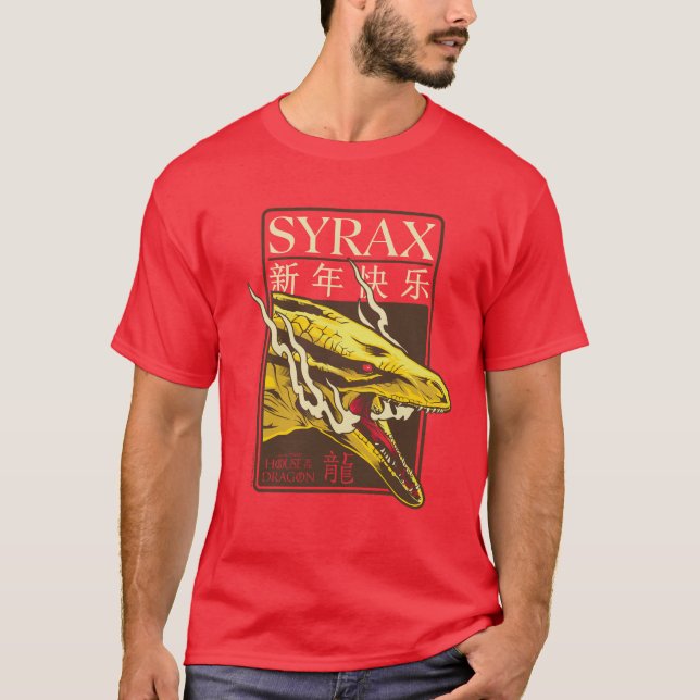 Syrax neues Jahr | 新 年 快 乐 T-Shirt (Vorderseite)