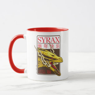 Syrax neues Jahr   新 年 快 乐 Tasse