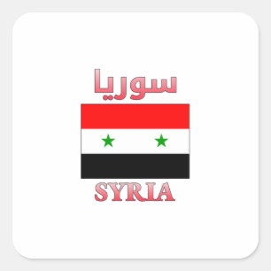Syria Flag س و ر ا Arabic & English WordArt Quadratischer Aufkleber