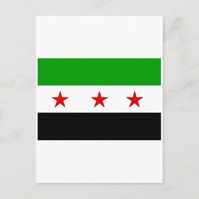 Syria Postkarte (Vorderseite)