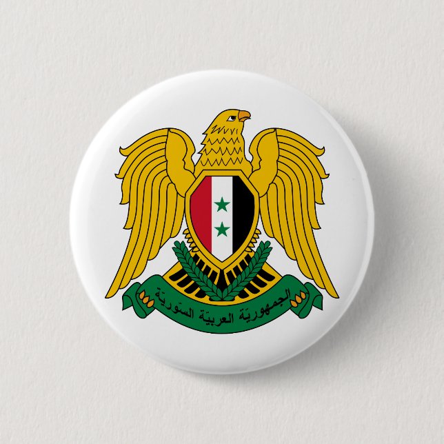 Syria Wappen Button (Vorderseite)