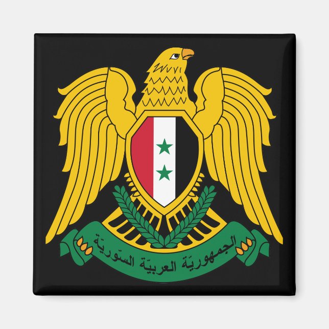 Syria Wappen Magnet (Vorne)