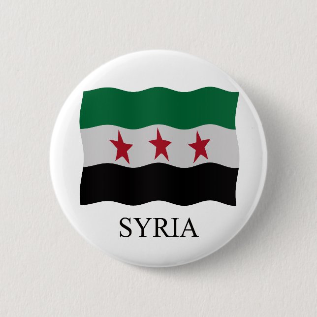 Syrian Republic 1932-59 1961-63 Button (Vorderseite)