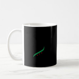 Syrien-Flagge - Flag frei Syrien Kaffeetasse