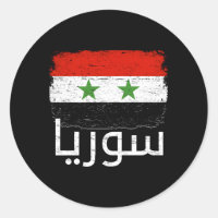 Syrien Flagge für Syrien