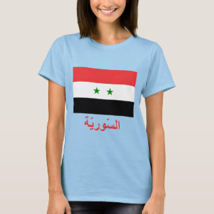 Syrien-Flagge mit Namen auf Arabisch T-Shirt