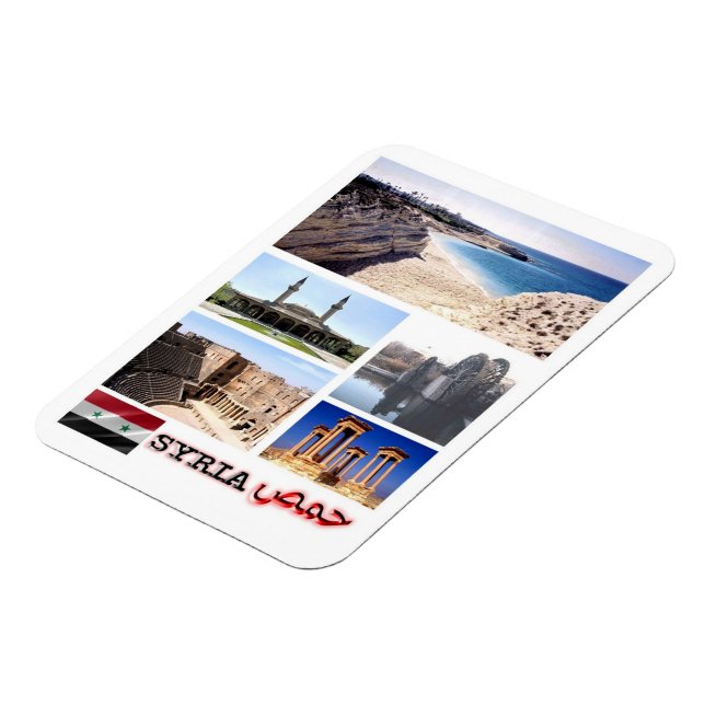 Syrien - Mosaik - Magnet (Linke Seite)